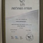 אולגה טימושפולסקי oly.treatment - קליניקה לטיפולי יופי ורפואה משלימה - תמונה 12