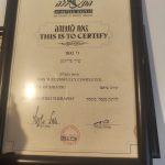 שיר פרידמן - הדרך הטבעית לריפוי - קליניקה לנטורופתיה ורוקחות טבעית - תמונה 13