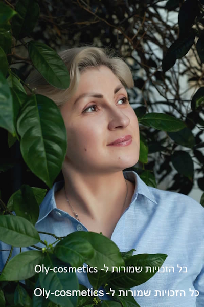 אולגה טימושפולסקי oly.treatment - קליניקה לטיפולי יופי ורפואה משלימה בחיפה