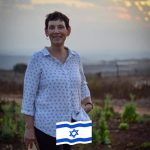 חיה דור - יועצת זוגית ומדריכת הורים בעמק יזרעאל