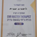 ליאורה שגיא ליווי והכוונה בהרצליה ואונליין- תמונה 4