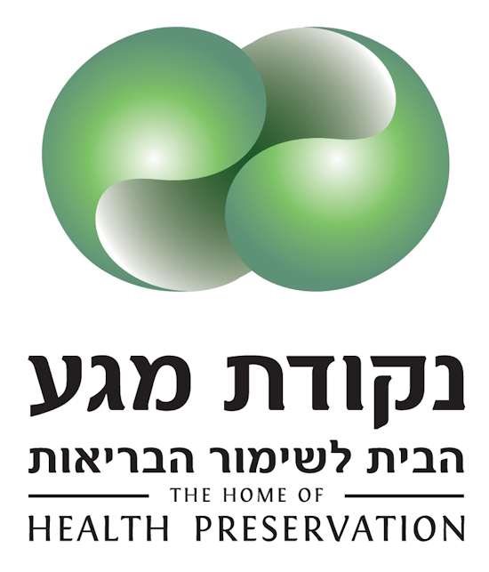 נקודת מגע – סטודיו לפילאטיס מכשירים וקליניקת מומחים לרפואה משלימה בירושלים נקודת מגע - סטודיו לפילאטיס מכשירים וקליניקת מומחים לרפואה משלימה בירושלים
