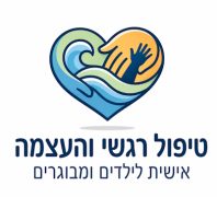 מיכאל מרום - טיפול זוגי ורגשי ב- NLP בראש העין ואונליין