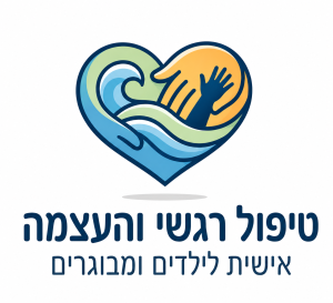 מיכאל מרום - טיפול זוגי ורגשי ב- NLP בראש העין ואונליין