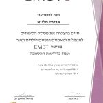 תעודת הסמכה טיפול רגשי לילדים, נוער ומבוגרים בשוהם - אביחי חליוא