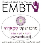 יריב גרוסמן - טיפול רגשי לילדים, טיפול זוגי וליווי מטפלים בנס ציונה