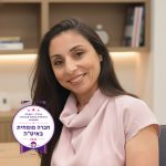 טלי ג'ונסון - פסיכותרפיסטית, מטפלת רגשית לילדים, מתבגרים, זוגות ומשפחות | CBT בכרמיאל