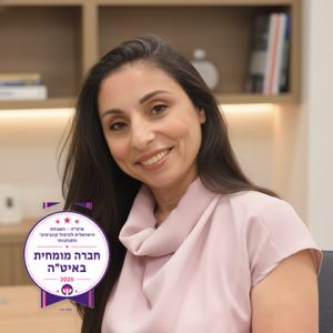 טלי ג'ונסון - פסיכותרפיסטית, מטפלת רגשית לילדים, מתבגרים, זוגות ומשפחות | CBT בכרמיאל