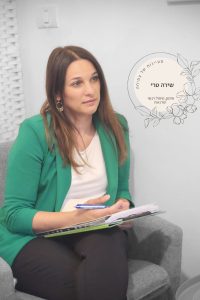 שירה טרי - רפואת עץ הדורות, אימון וטיפול רגשי